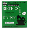 Uncle Lee's Tea‏, Legends of China، مشروب عشبي طبيعي 100% لمتبعي الحمية الغذائية، خالٍ من الكافيين، 30 كيس شاي، 2.12 أونصة (60 جم)