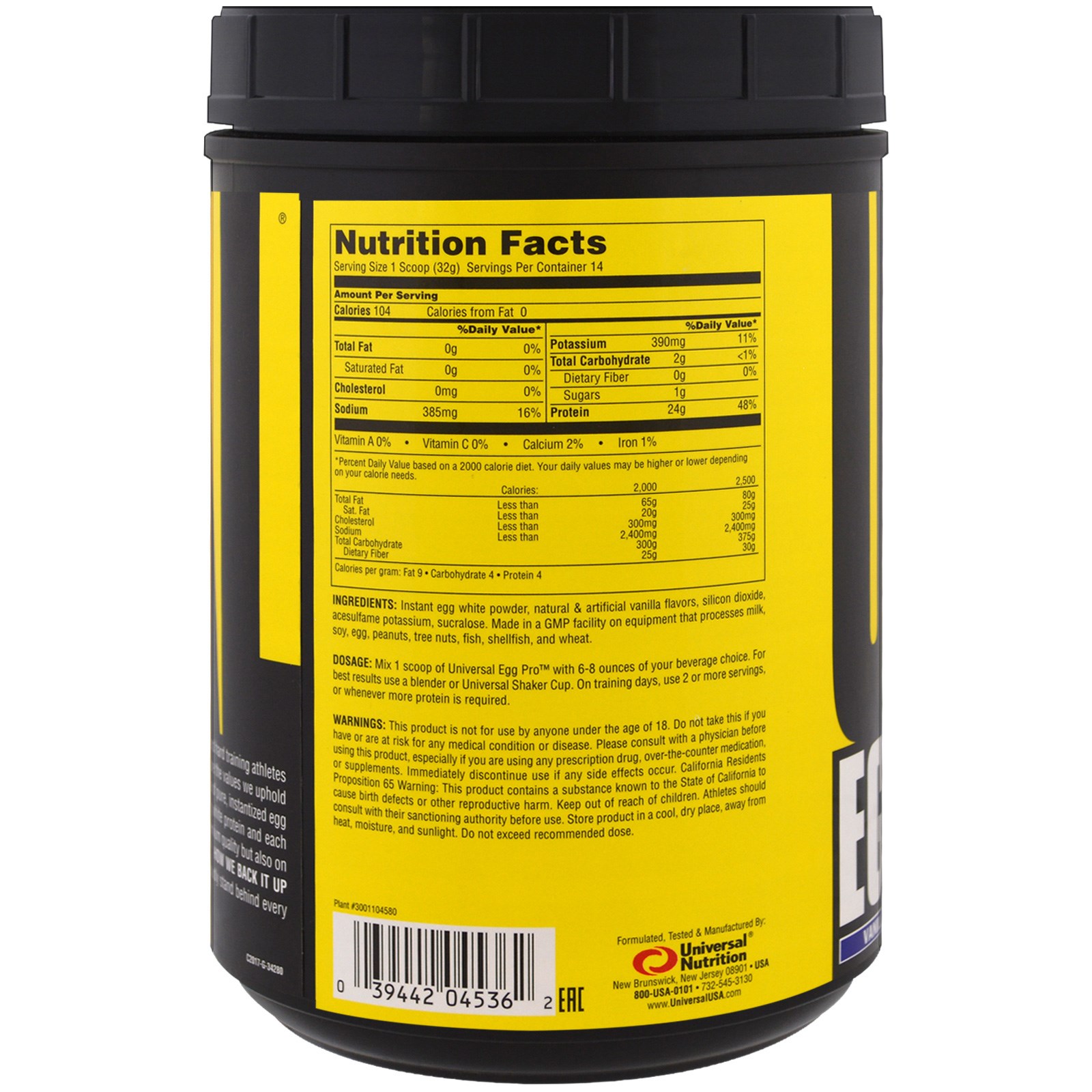 Universal Nutrition, Egg Pro, Instantized Egg White Powder, Vanilla , 1