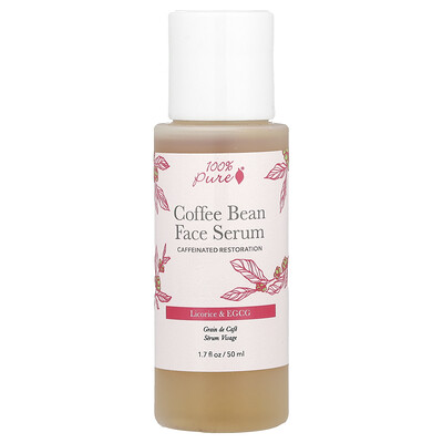 100% Pure Coffee Bean Face Serum 1.7 fl oz (50 ml)
