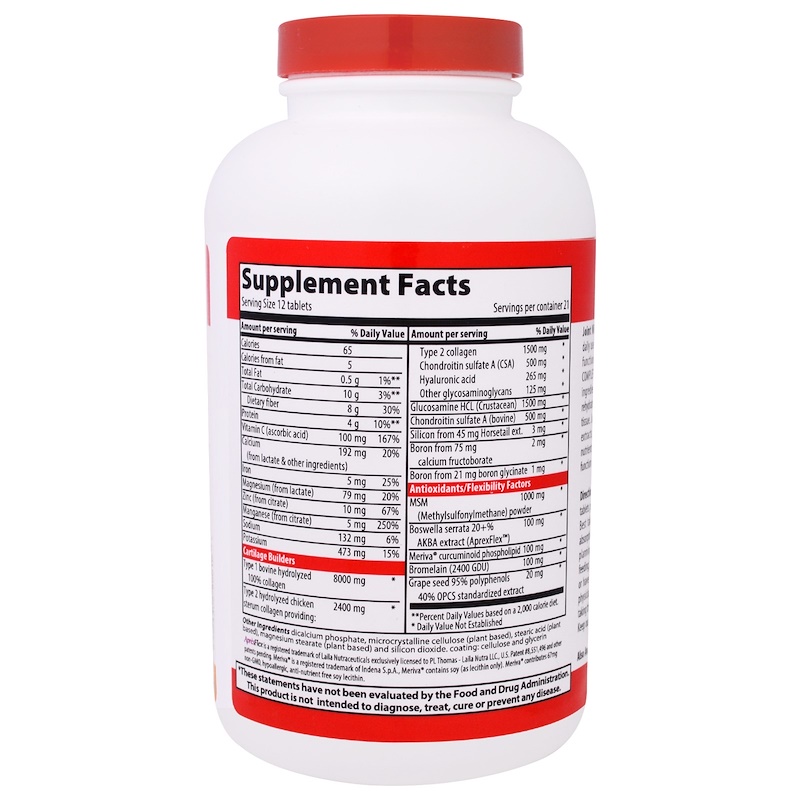 Vibrant Health, Joint Vibrance, Version 4.3, 252 Tablets iHerb