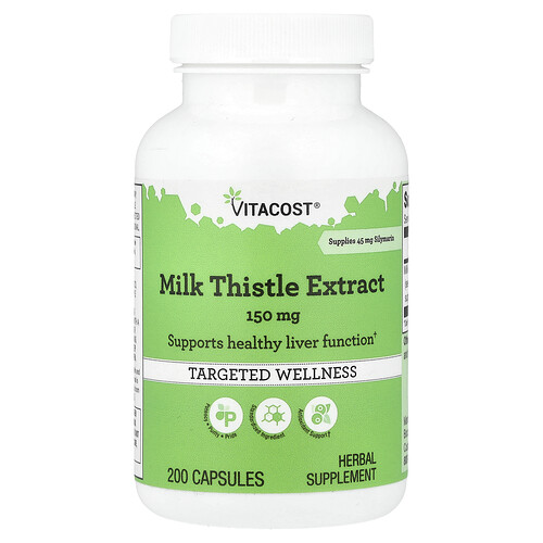 Milk Thistle Extract 150 mg
