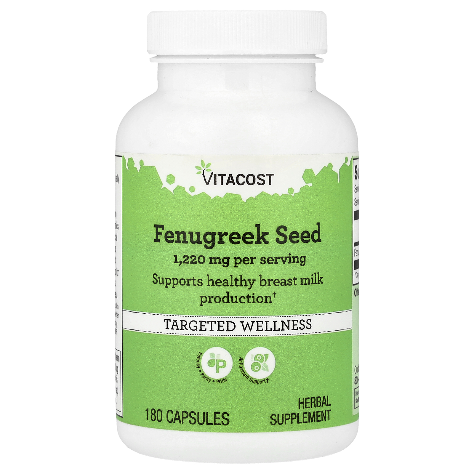 Vitacost (비타코스트), Fenugreek Seed, 180 Capsules (610 mg per Capsule) (판매가 중단된 상품)