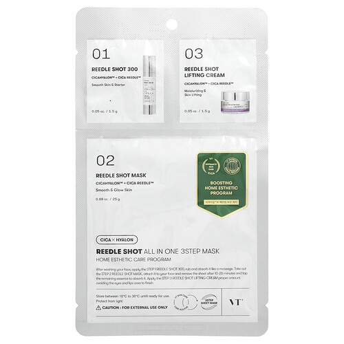 Vt Cosmetics, Reedle Shot All In One 3 Step Beauty Mask, 3 Piece Kit