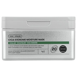 في تي كوزميتكس‏, قناع الجمال المرطب Cica-Exosome ، 20 قناعًا ، 350 جم