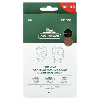 VT Cosmetics, plasture Pro Cica Centella asiatica Tiger, 4 folii, 66 de plasturi