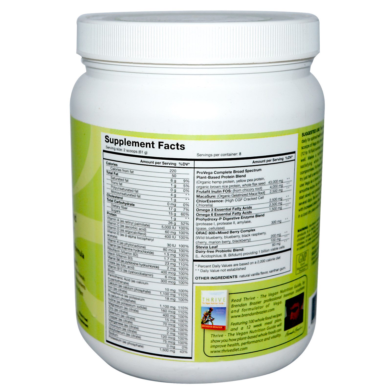 Complete whole. Plant-based Formula. Оптимайзер для сердца. Протеин Genuine Health Vegan Proteins+.