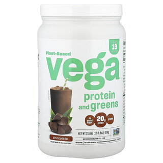 Vega, Protéines d'origine végétale et légumes verts, Chocolat, 618 g