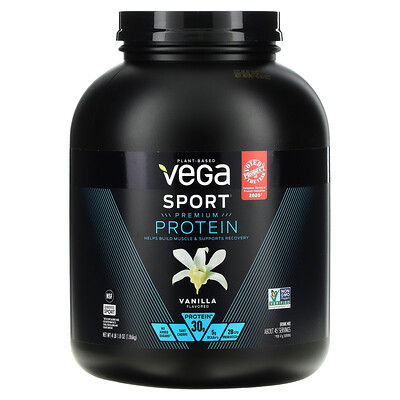 Vega Ванильный ароматизатор, 4 фунта 1,1 унция (1,85 кг)