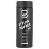 Styling Powder, Dust, 1 oz (30 g)
