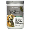 NaturVet, 老年犬專用 5 合 1 高級健康幫助軟糖，120 粒裝，12.6 盎司（360 克）
