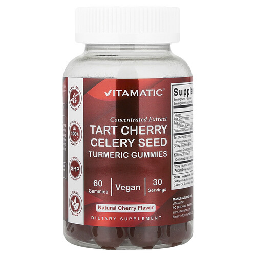 Vitamatic, Vegan, Tart Cherry Celery Seed Turmeric Gummies, Sauerkirsche, Selleriesamen und Kurkuma-Fruchtgummis, natürliche Kirsche, 60 Fruchtgummis