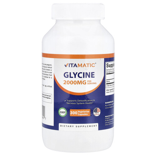Vitamatic Glycine, 300 Vegetarian Capsules (666 mg per Capsule)