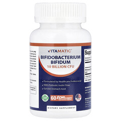 Bifidobacterium Bifidum, біфідум, 60 капсул DRcaps® з гіпромелози