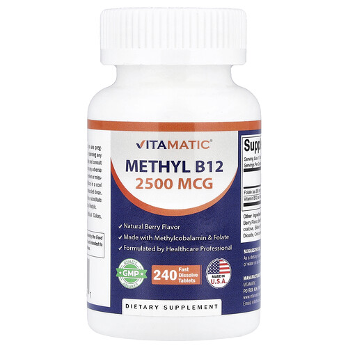 Vitamatic, Methyl B12, Natural Berry, 240 Fast Dissolve Tablets