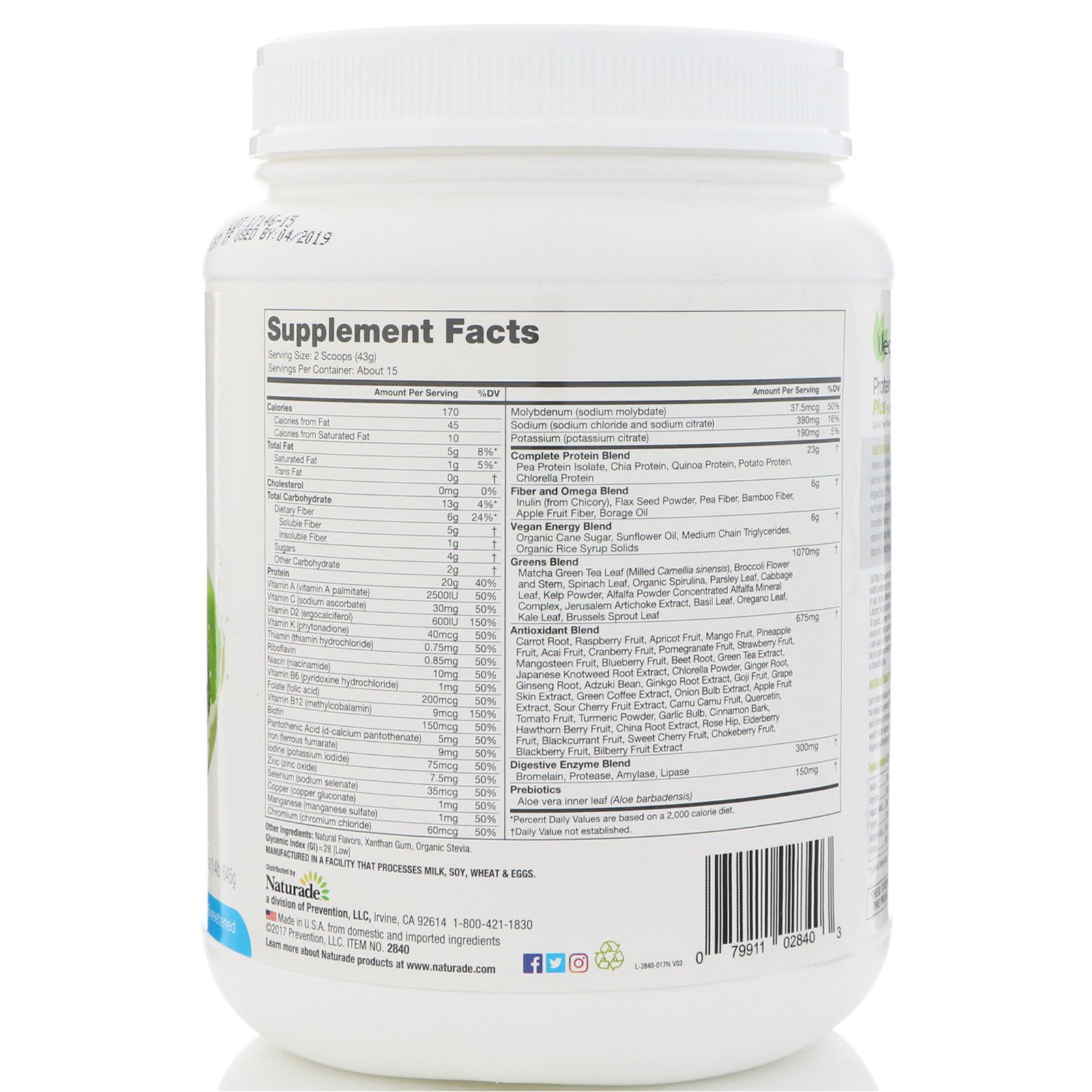 Vegan Smart, VeganSmart Protein & Greens, AllInOne Powder, Vanilla