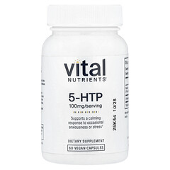5-HTP, 100 мг, 60 веганських капсул