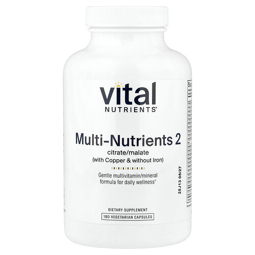Multi-Nutrients 2 (with Copper & without Iron)