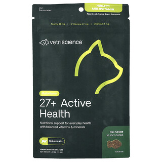 VetriScience, Multivitamin NuCat™, Untuk Semua Kucing, Ikan, 30 Kunyah Lembut, 1.32 oz (37.5 g)