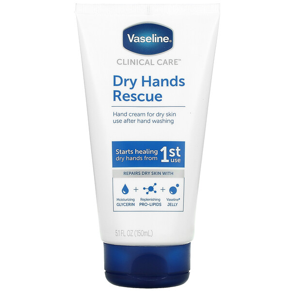 Clinical Care, Dry Hands Rescue, Fragrance Free, 5.1 fl oz (150 ml)