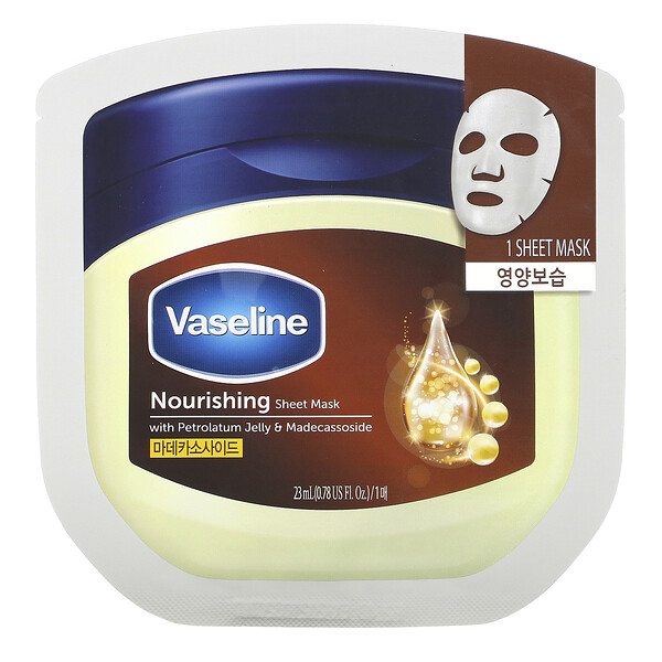 Nourishing Sheet Mask with Petrolatum Jelly & Madecassoside, 1 Sheet, 0.78 fl oz (23 ml)