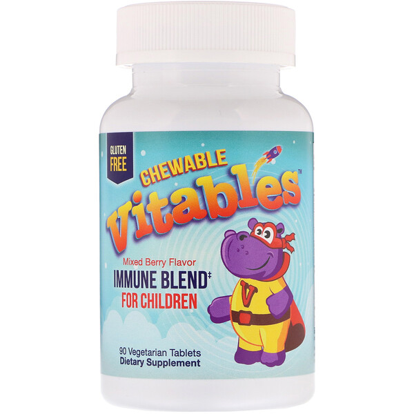 iHerb 買 Vitable 兒童維他命/礦物質補充 額外85折優惠碼：第8張圖片/優惠詳情