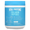 Vital Proteins‏, بيبتيدات الكولاجين، خالٍ من النكهات، 1.25 رطلًا (567 جم)