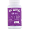 Vital Proteins‏, כבד בקר, 750 מ"ג, 120 כמוסות