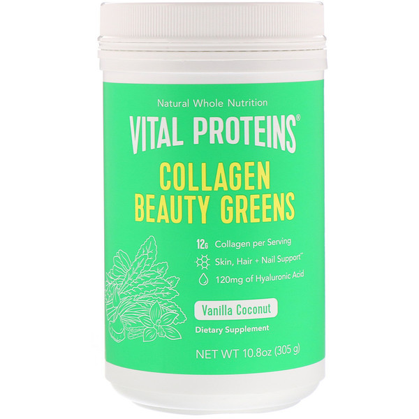 Vital Proteins Collagen Beauty Greens Vanilla Coconut Oz G Iherb