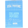Vital Proteins, Collagen Peptides, Unflavored, 20 Packets, 0.35 oz (10 g) Each