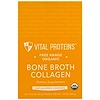 Vital Proteins, Free Range Organic, Bone Broth Collagen, Unflavored Chicken, 20 Packets, 0.35 oz (10 g) Each