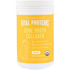 Vital Proteins, Bone Broth Collagen, Chicken, 10 oz (285 g)