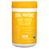 Vital Proteins‏, Bone Broth Collagen, עוף, 285 גרם.