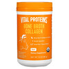 Vital Proteins, 骨湯膠原蛋白，牛肉味，10 盎司（285 克）