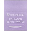 Vital Proteins, Вода с коллагеном, лаванда и лимон, 1 пакетиков, 0,46 унций (13 г) каждый
