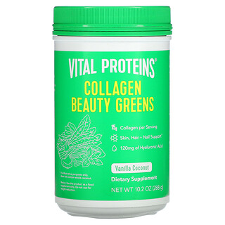 Vital Proteins, 膠原蛋白美容綠色植物配方，香草椰子香，10.2 盎司（288 克）