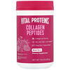 Vital Proteins, Collagen Peptides, Mixed Berry, 10.4 oz (295 g)