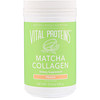 Vital Proteins, Matcha Collagen, Peach, 15.4 oz (437 g)