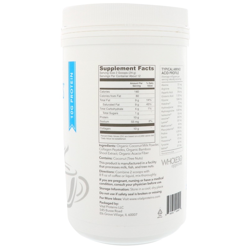 Vital Proteins, Collagen Creamer, Coconut, 10.2 oz (288 g) iHerb