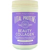 Vital Proteins, ビューティーコラーゲン、ラベンダーレモン、10.8オンス (305 g)