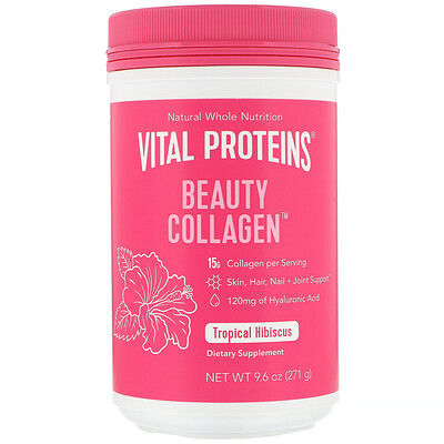 Vital Proteins Beauty Collagen, тропический гибискус, 271 г (9,6 унции)