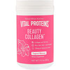 Vital Proteins, Beauty Collagen, Tropical Hibiscus, 11.5 oz (325 g)