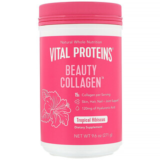 Vital Proteins, Beauty Collagen（ビューティーコラーゲン）、トロピカルハイビスカス、271g（9.6オンス）