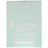 Vital Proteins, Beauty Collagen, Melon Mint, 14 Packets, 0.56 oz (16 g) Each