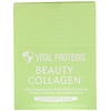 Vital Proteins, Beauty Collagen, Cucumber Aloe, 14 Packets, 0.53 oz (15 g) Each