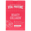 Vital Proteins, Beauty Collagen, Tropical Hibiscus, 14 Packets, 0.56 oz (16 g) Each