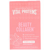 Vital Proteins, ビューティーコラーゲン、ストロベリーレモン、14パケット、各0.56オンス (16 g)