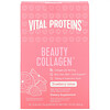 Vital Proteins, Beauty Collagen, Strawberry Lemon, 14 Packets, 0.56 oz (16 g) Each