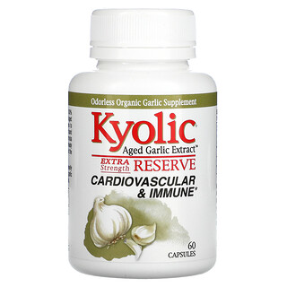 Kyolic, 숙성 마늘 추출물, 엑스트라 스트렝스 리저브, 60캡슐