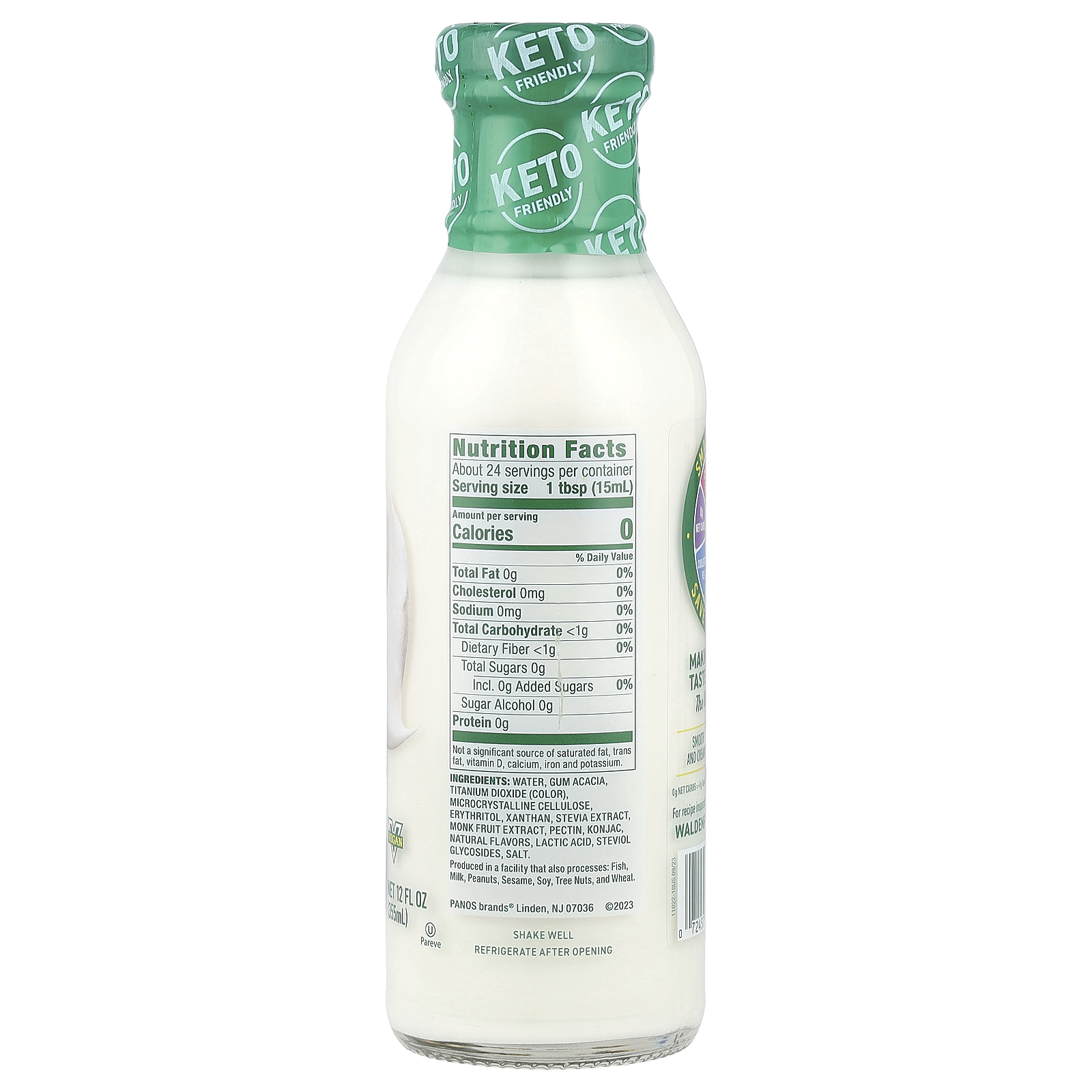Süß & Cremig Milchkännchen, 12 fl oz (355 ml) - Bild 2 von 2
