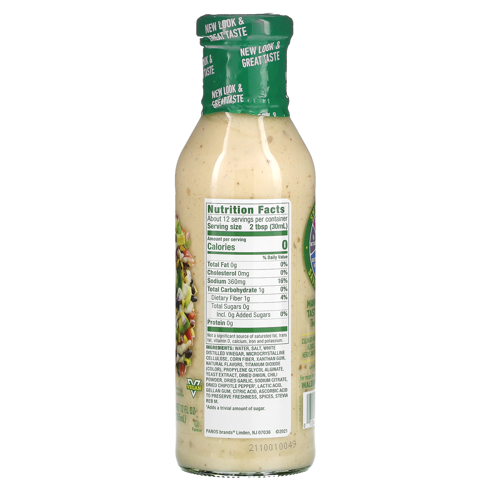Walden Farms, Chipotle Ranch Dressing, 12 fl oz (355 ml)